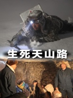 污污的网站免费